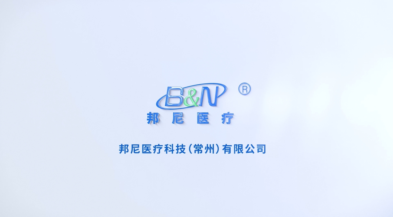 一次性腹壁缝合器套件